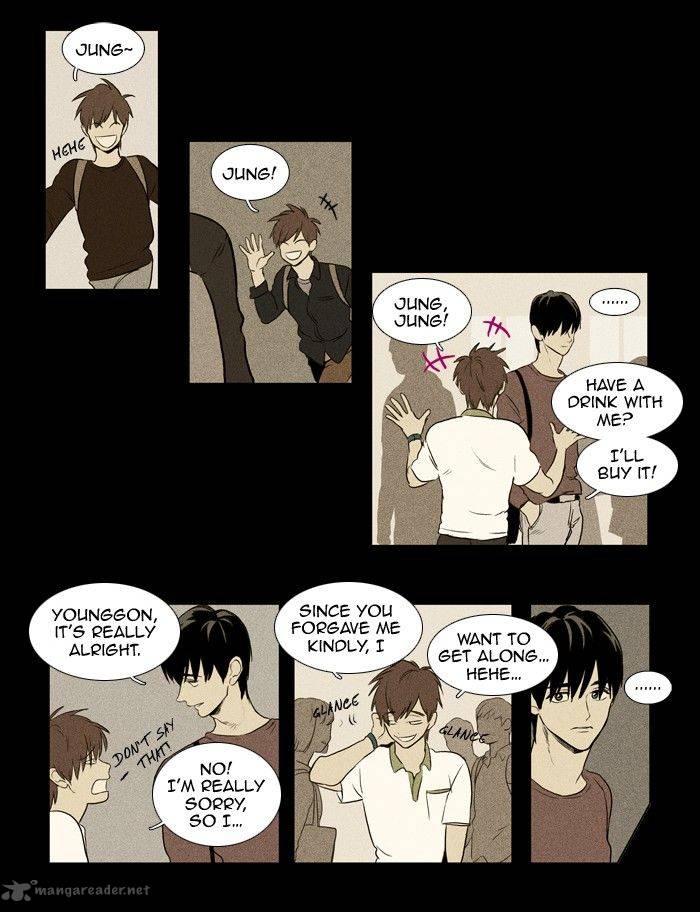 Cheese In The Trap Chapter 132 Page 9