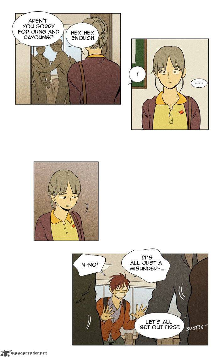 Cheese In The Trap Chapter 133 Page 12