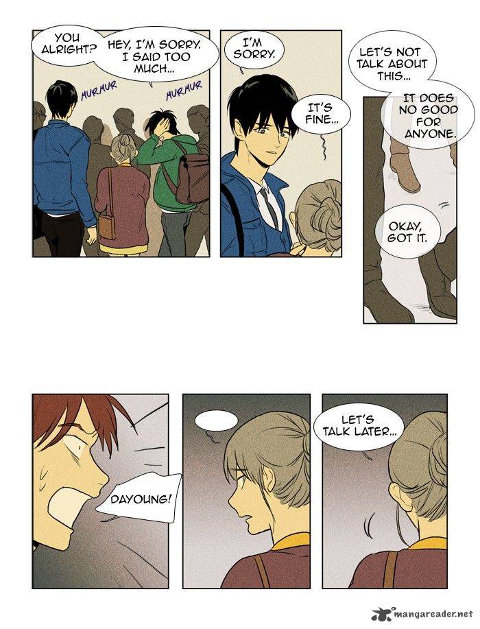 Cheese In The Trap Chapter 133 Page 13