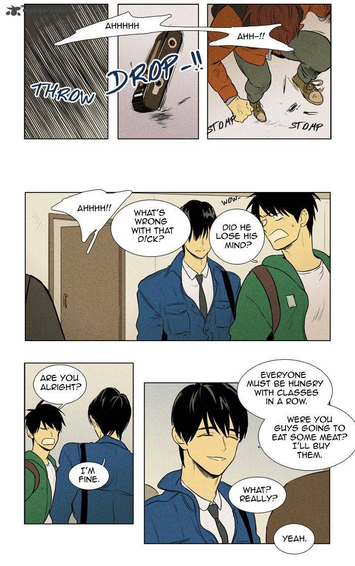 Cheese In The Trap Chapter 133 Page 17