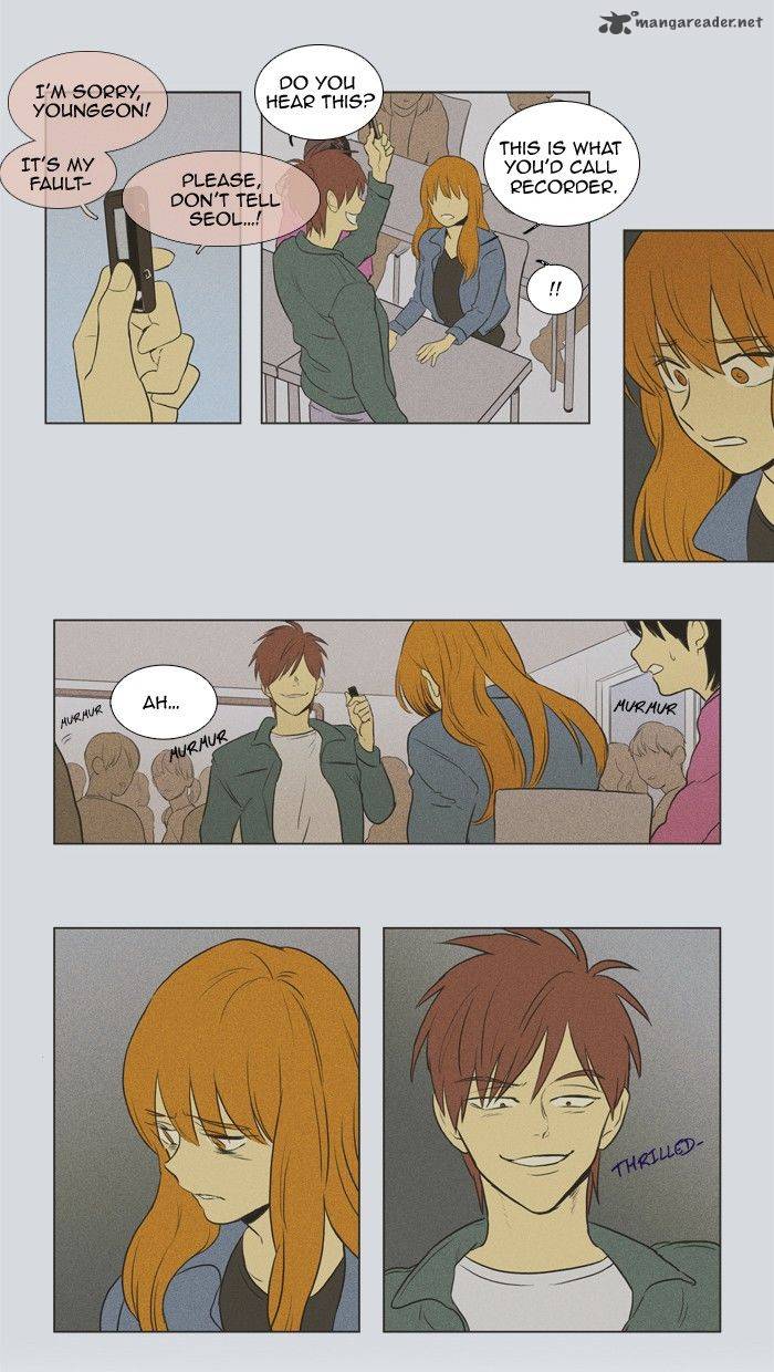 Cheese In The Trap Chapter 133 Page 4