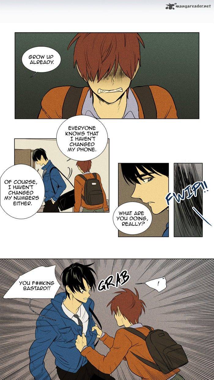 Cheese In The Trap Chapter 133 Page 5