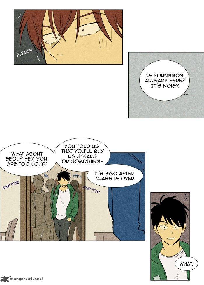 Cheese In The Trap Chapter 133 Page 7