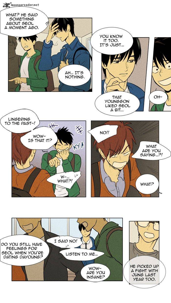 Cheese In The Trap Chapter 133 Page 9