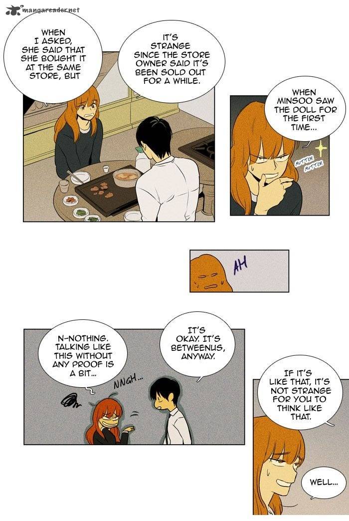 Cheese In The Trap Chapter 134 Page 13