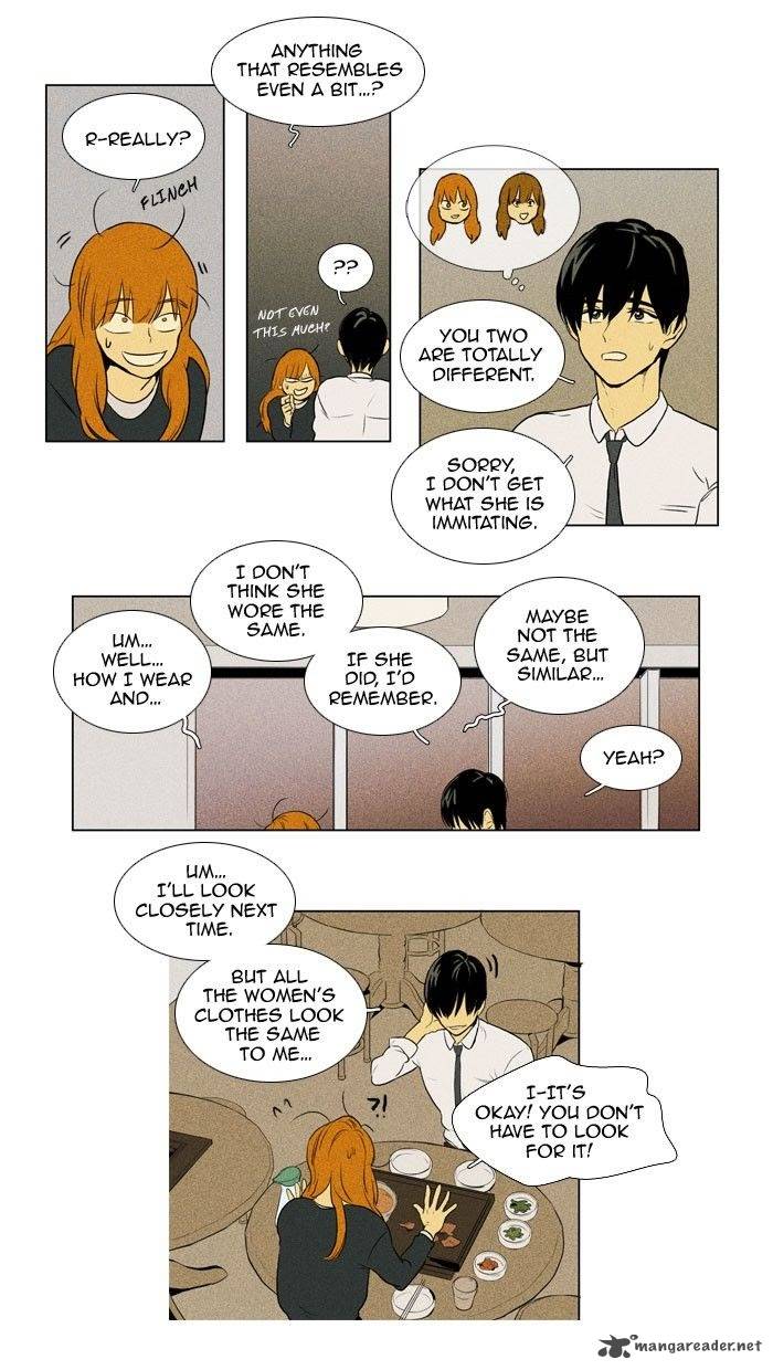 Cheese In The Trap Chapter 134 Page 16