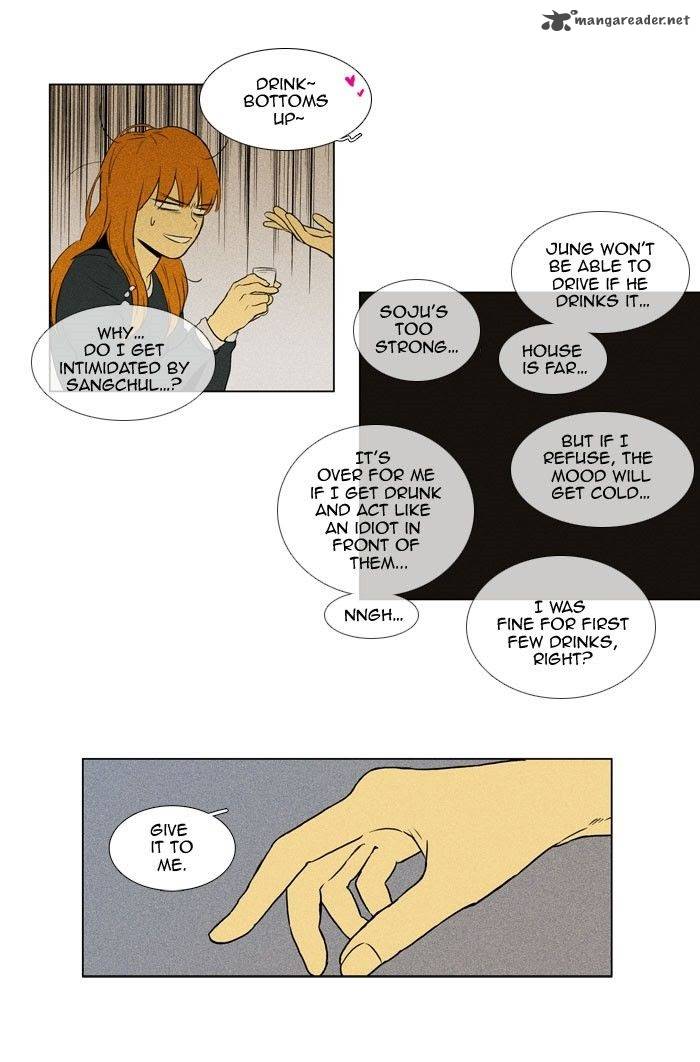 Cheese In The Trap Chapter 134 Page 25