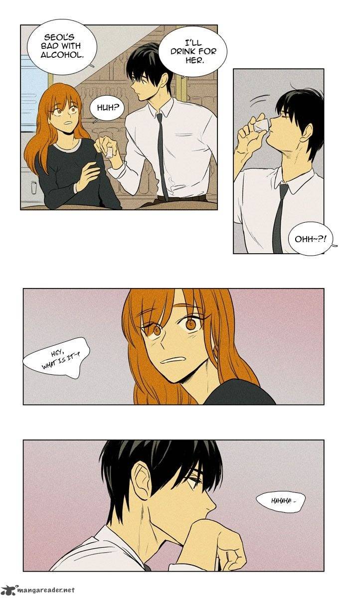 Cheese In The Trap Chapter 134 Page 26