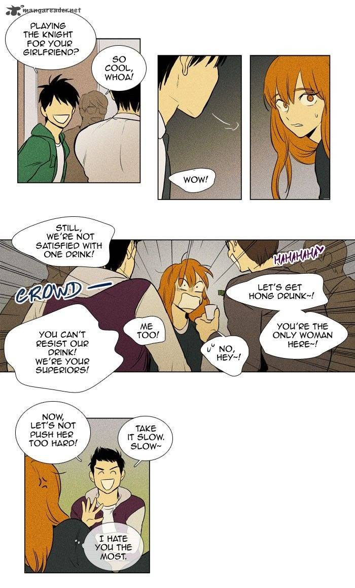 Cheese In The Trap Chapter 134 Page 27