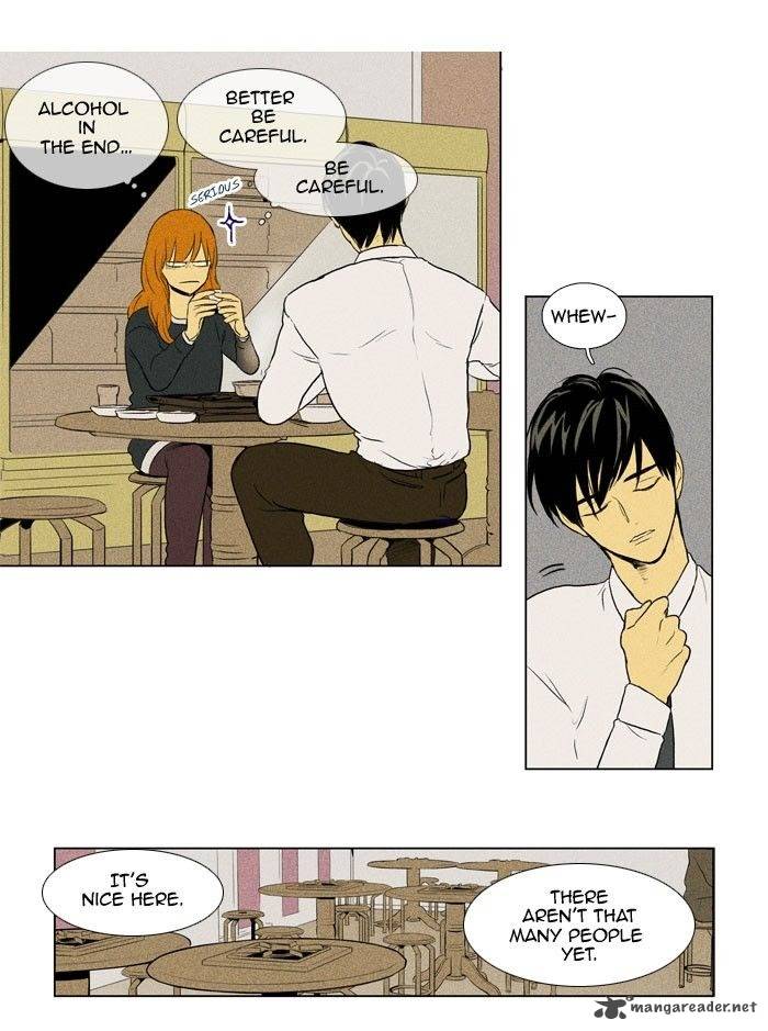 Cheese In The Trap Chapter 134 Page 3