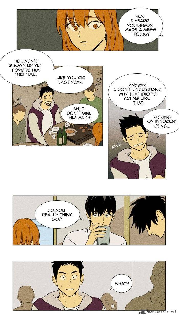 Cheese In The Trap Chapter 134 Page 31