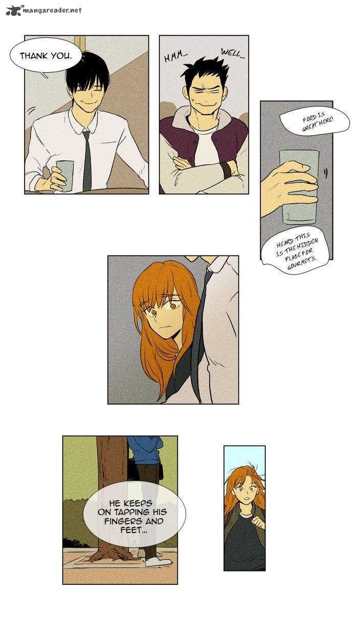 Cheese In The Trap Chapter 134 Page 32