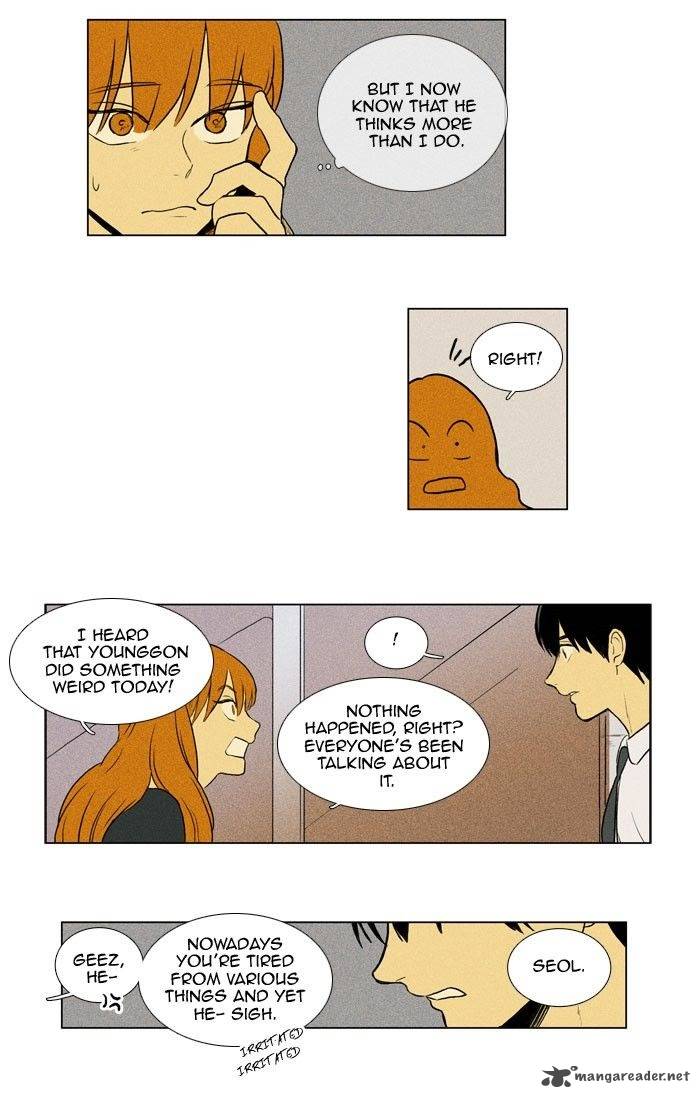 Cheese In The Trap Chapter 134 Page 6