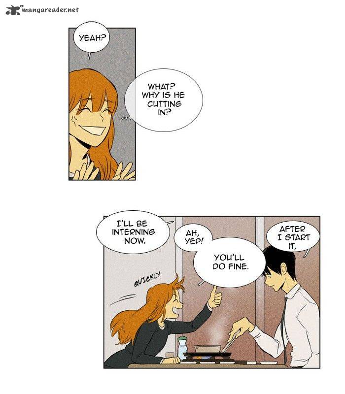 Cheese In The Trap Chapter 134 Page 7