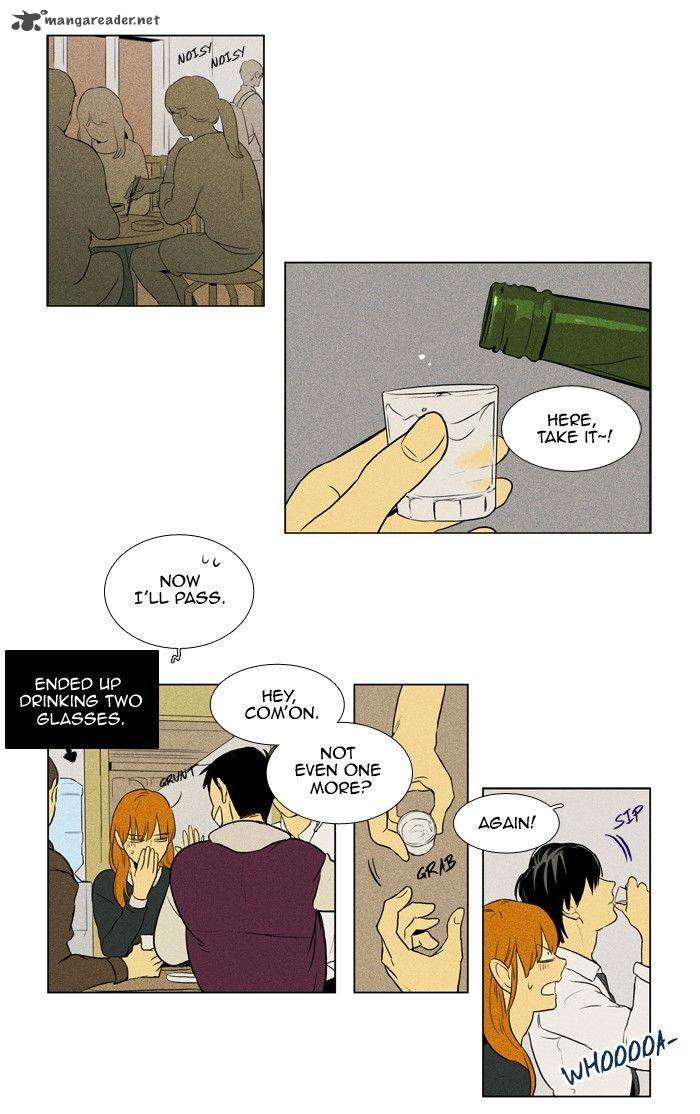 Cheese In The Trap Chapter 135 Page 10