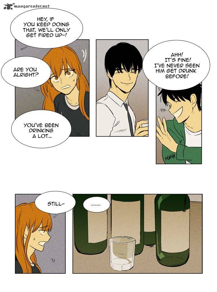 Cheese In The Trap Chapter 135 Page 11