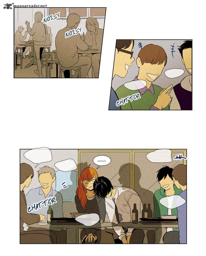 Cheese In The Trap Chapter 135 Page 14