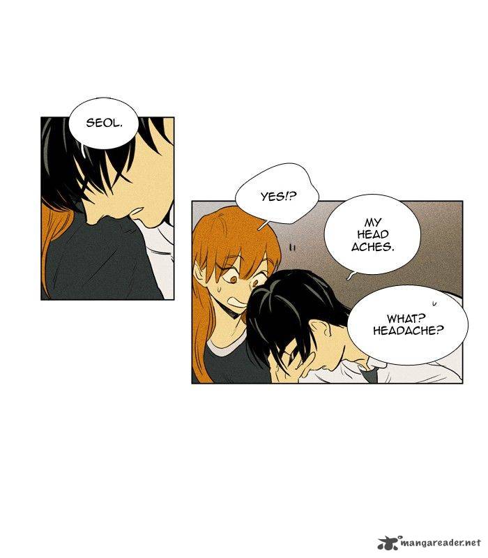 Cheese In The Trap Chapter 135 Page 15