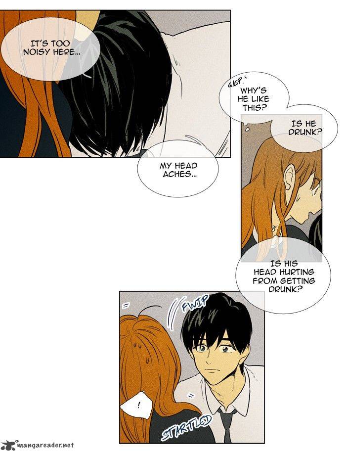 Cheese In The Trap Chapter 135 Page 16