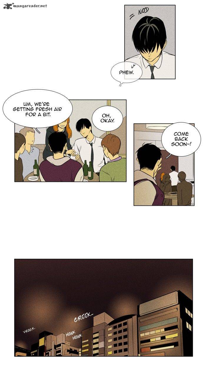 Cheese In The Trap Chapter 135 Page 22