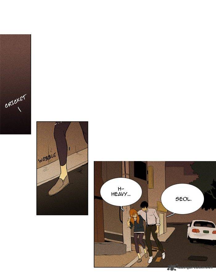 Cheese In The Trap Chapter 135 Page 23