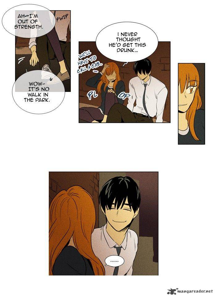 Cheese In The Trap Chapter 135 Page 26