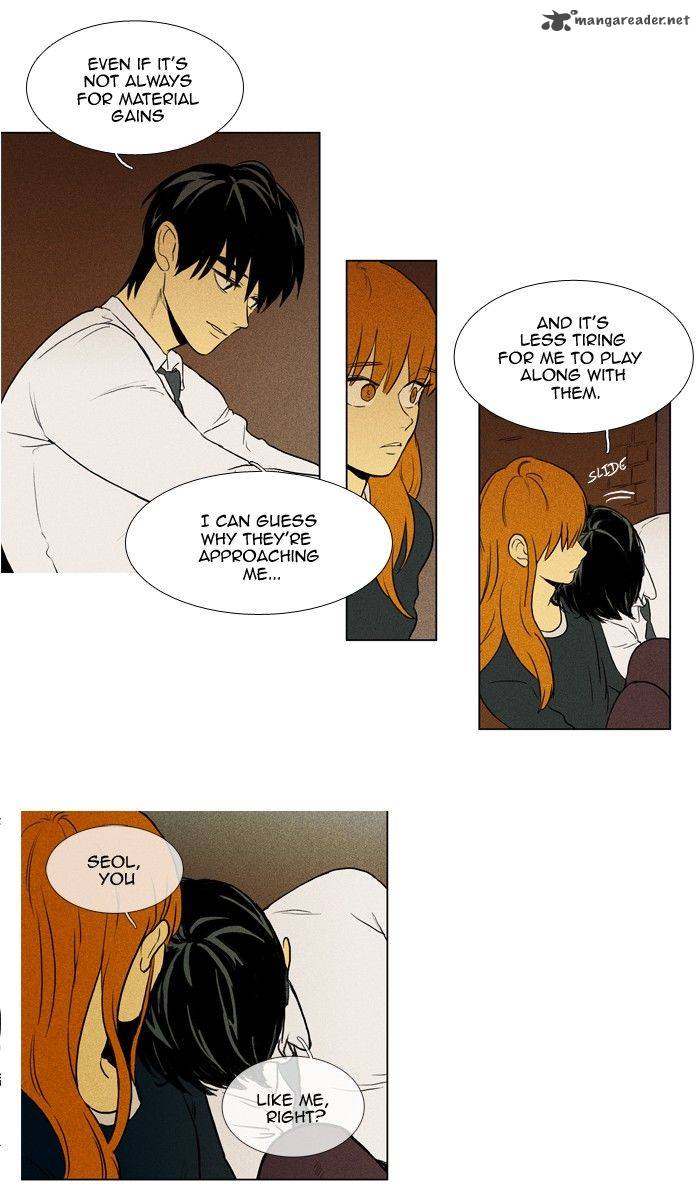 Cheese In The Trap Chapter 135 Page 30