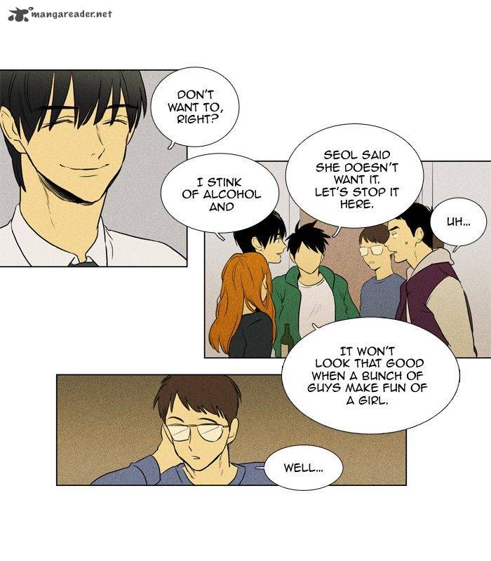 Cheese In The Trap Chapter 135 Page 6