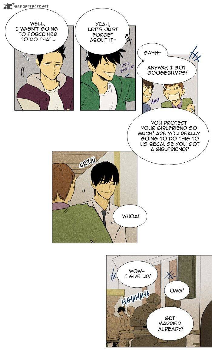 Cheese In The Trap Chapter 135 Page 7