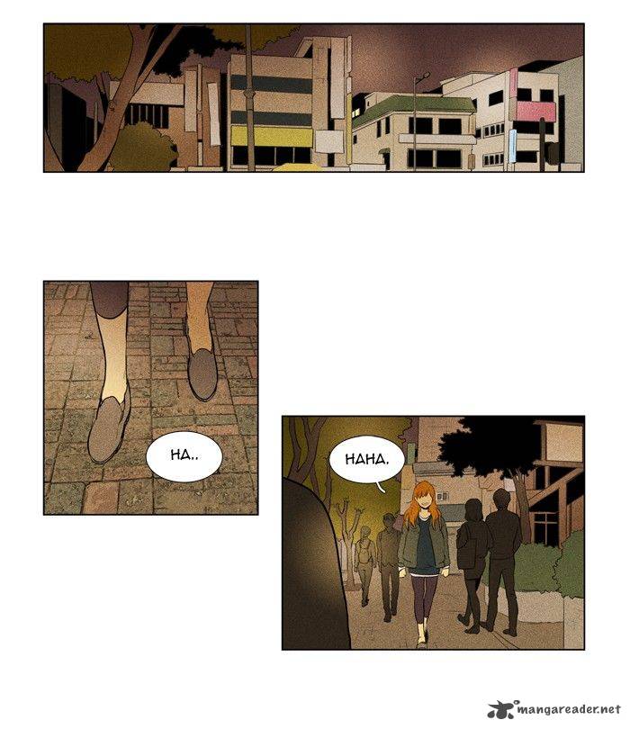 Cheese In The Trap Chapter 136 Page 2