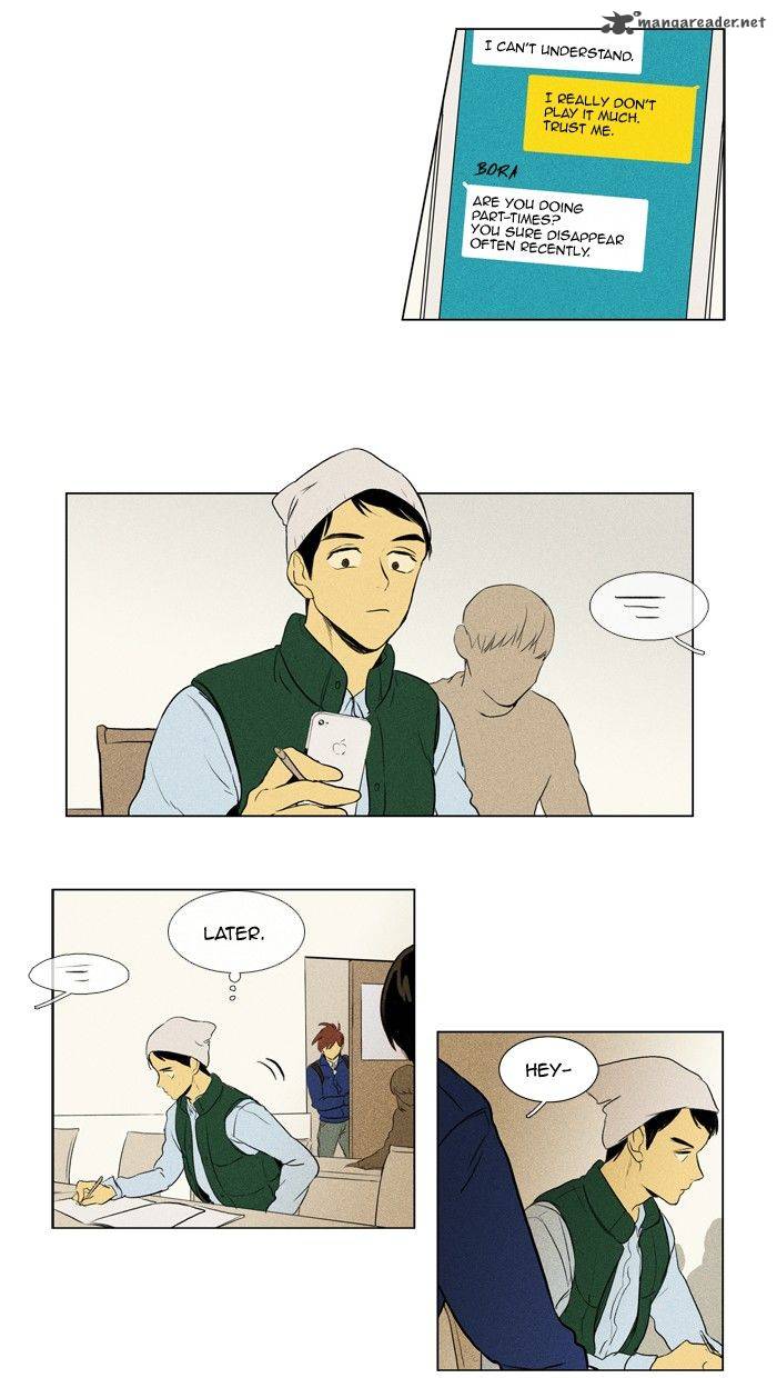 Cheese In The Trap Chapter 136 Page 36