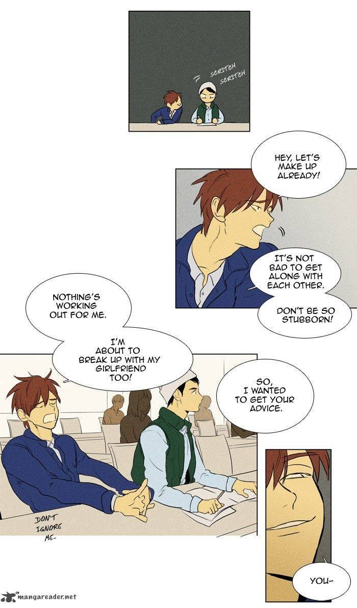 Cheese In The Trap Chapter 136 Page 40