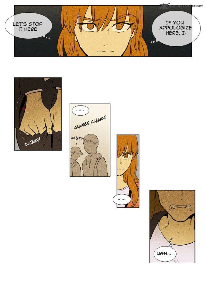 Cheese In The Trap Chapter 137 Page 12