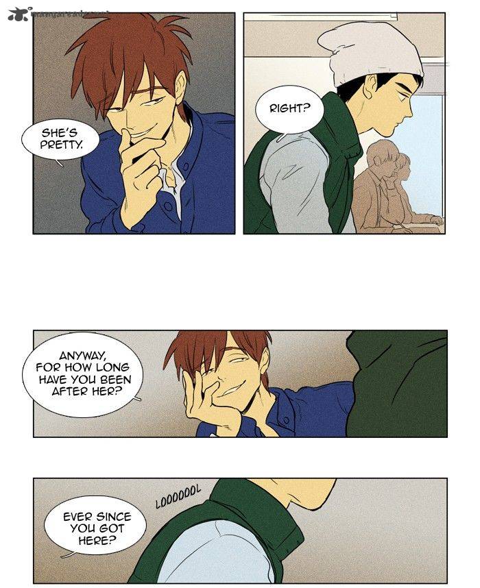Cheese In The Trap Chapter 137 Page 15