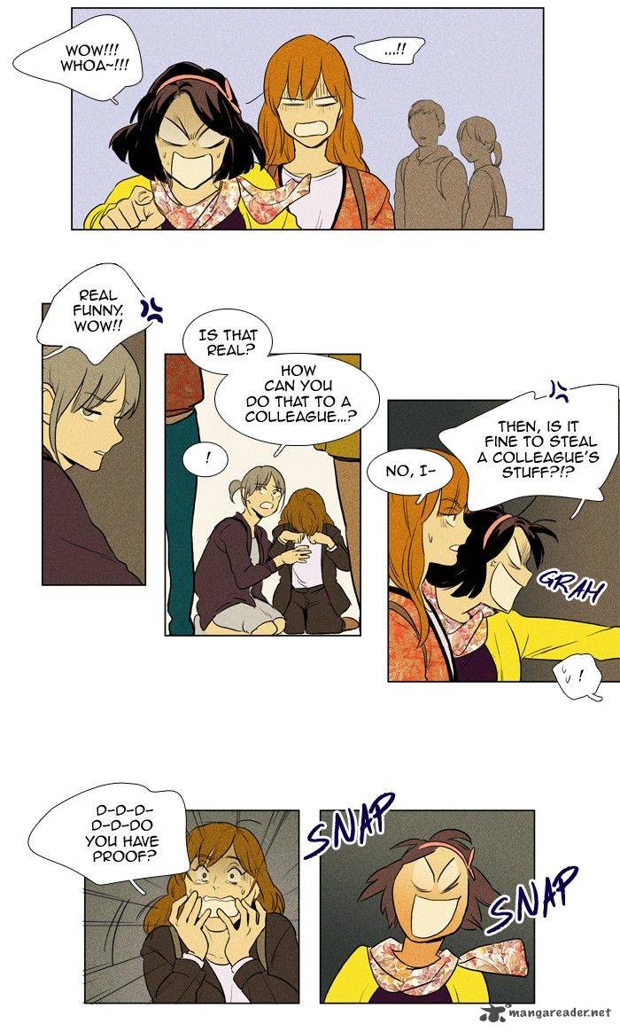 Cheese In The Trap Chapter 137 Page 23