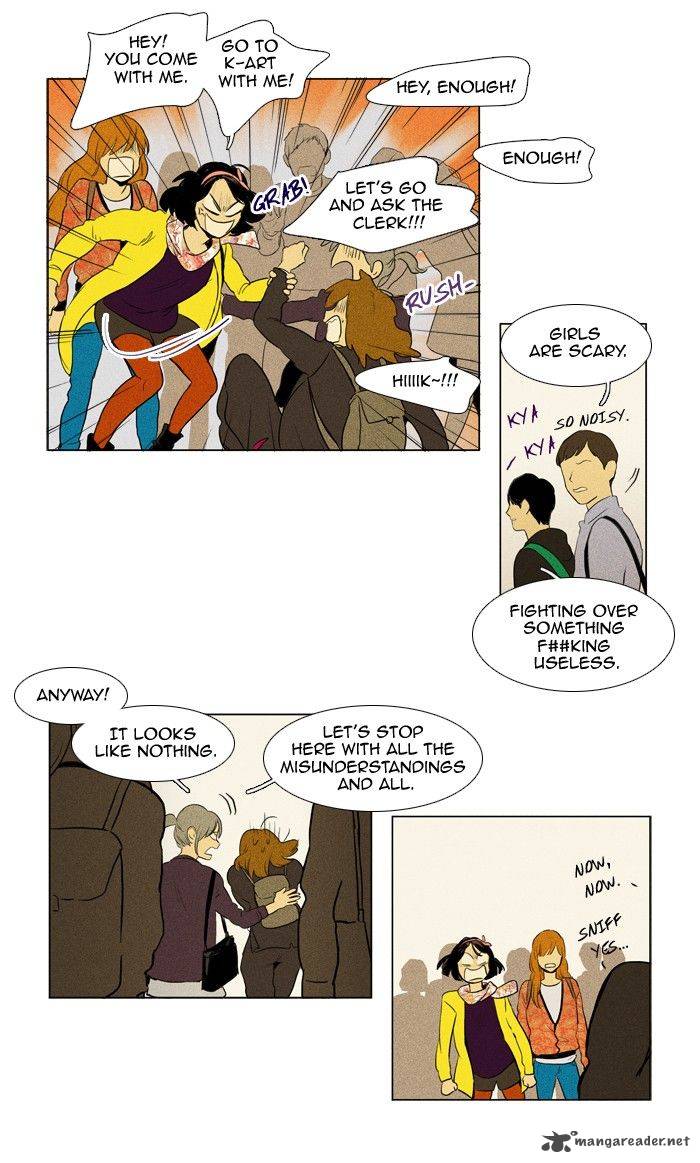 Cheese In The Trap Chapter 137 Page 24
