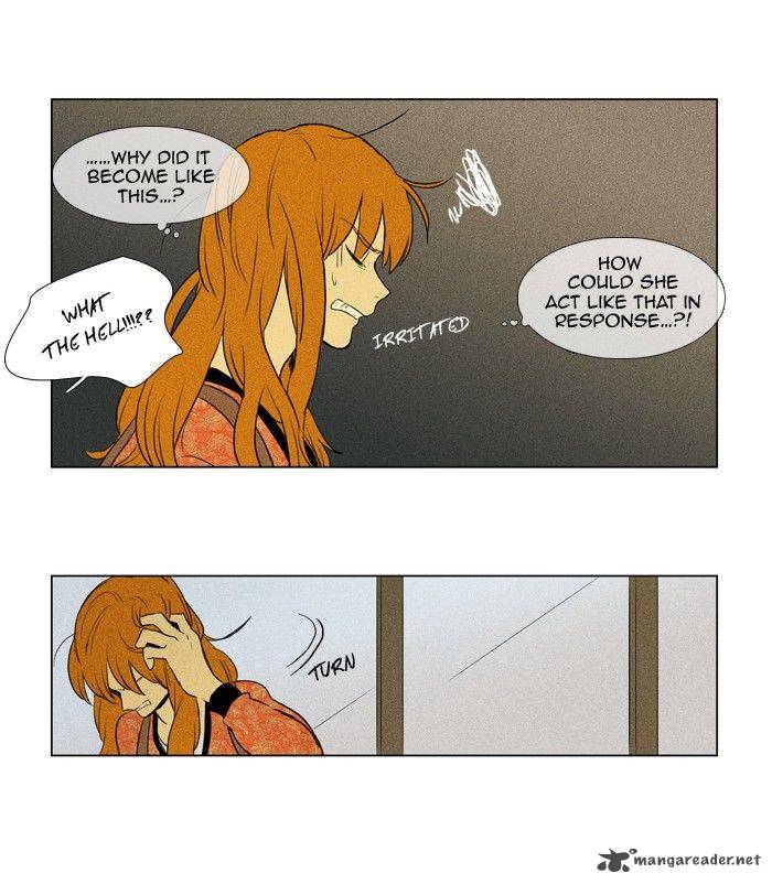Cheese In The Trap Chapter 137 Page 27