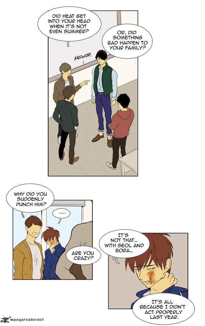 Cheese In The Trap Chapter 137 Page 29