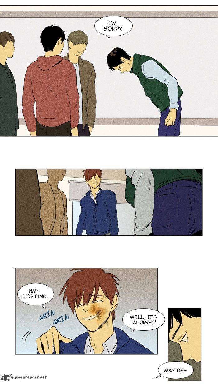 Cheese In The Trap Chapter 137 Page 35