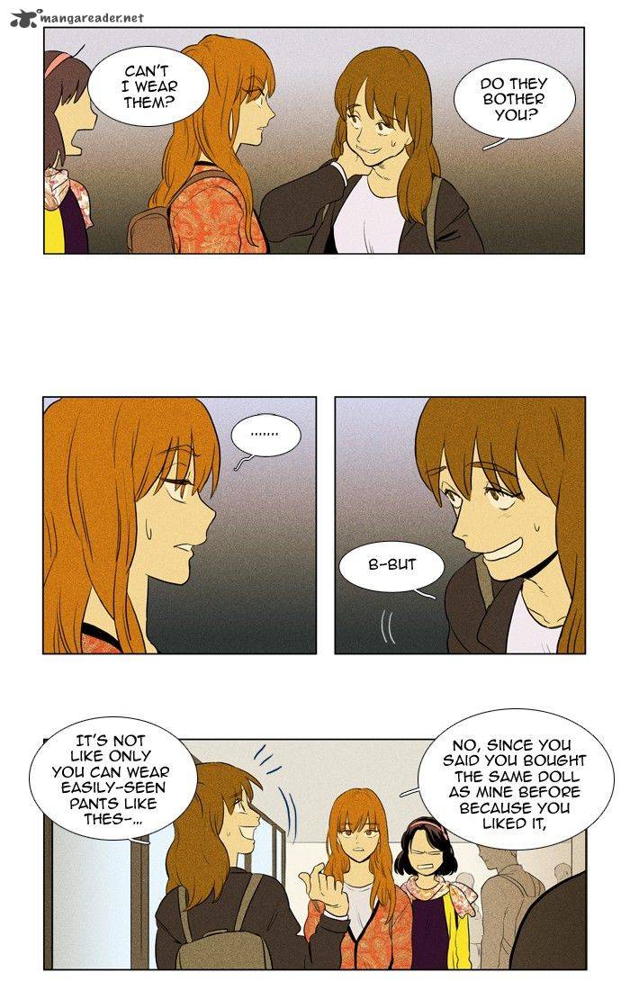 Cheese In The Trap Chapter 137 Page 5