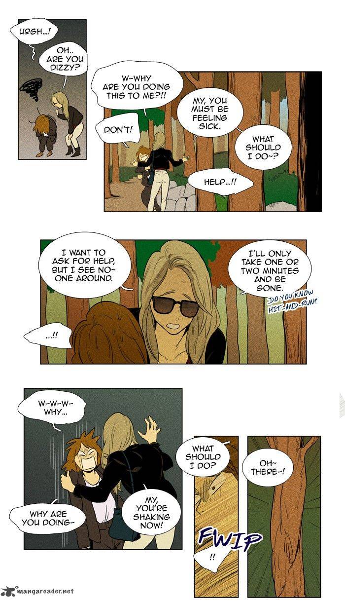 Cheese In The Trap Chapter 138 Page 17