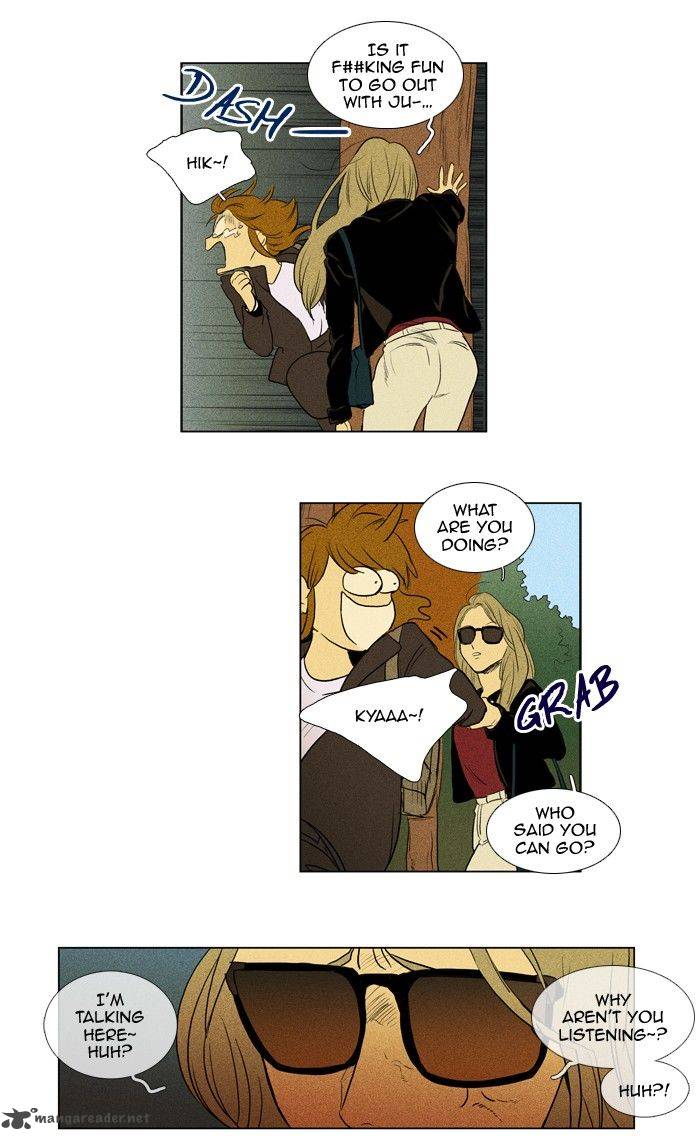 Cheese In The Trap Chapter 138 Page 20