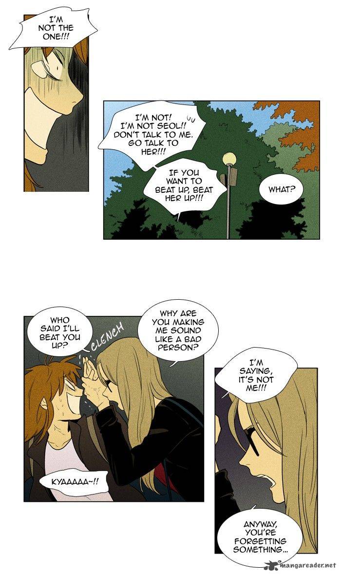 Cheese In The Trap Chapter 138 Page 21