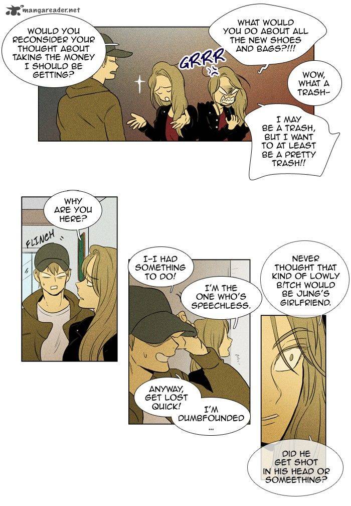 Cheese In The Trap Chapter 138 Page 26