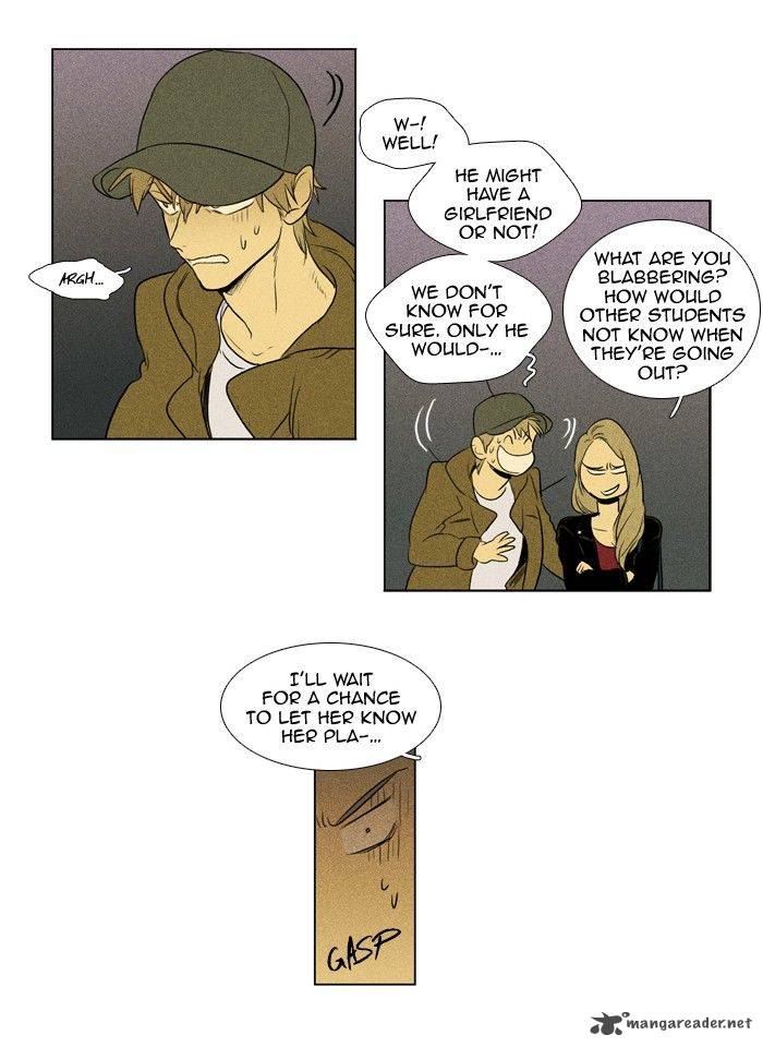 Cheese In The Trap Chapter 138 Page 30