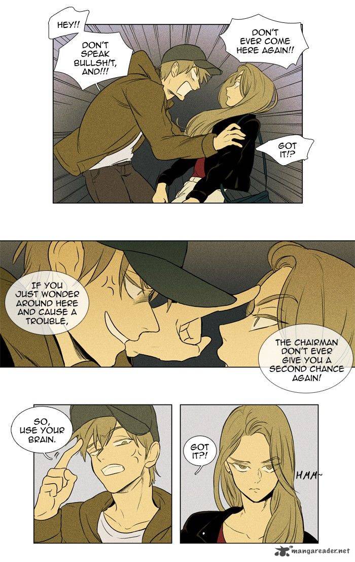 Cheese In The Trap Chapter 138 Page 31