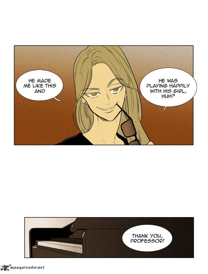 Cheese In The Trap Chapter 138 Page 4