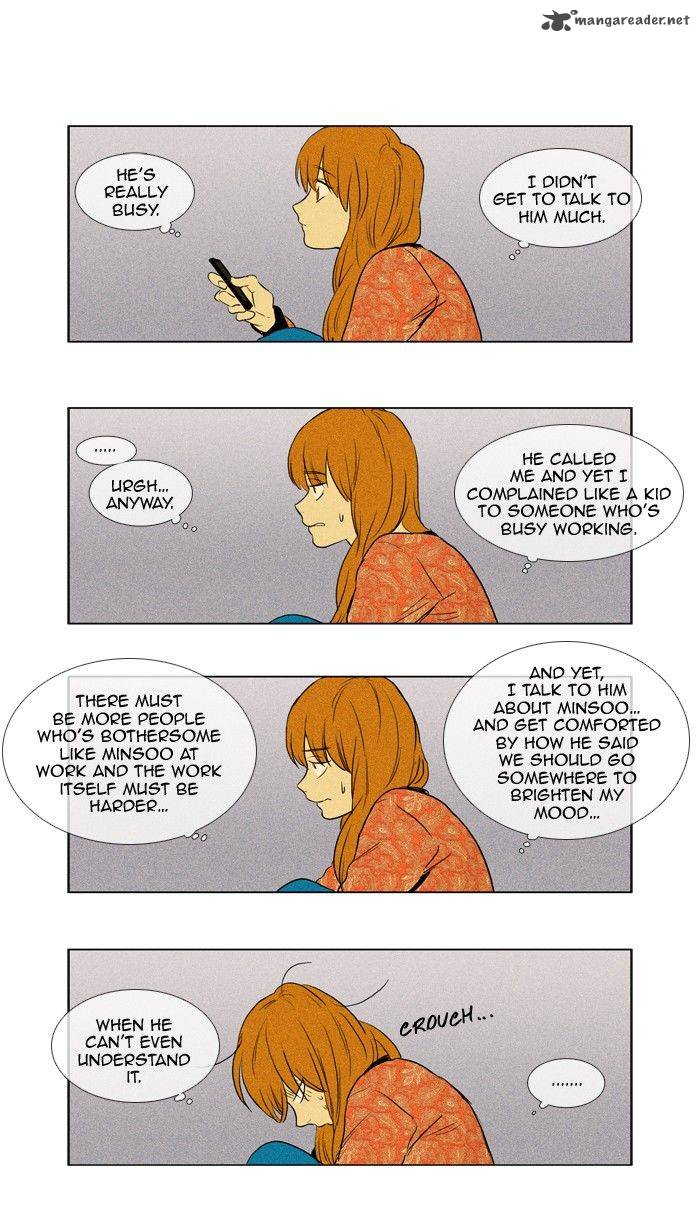 Cheese In The Trap Chapter 138 Page 41