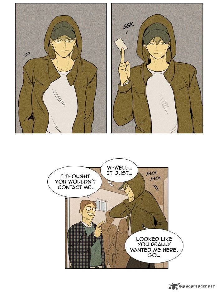 Cheese In The Trap Chapter 138 Page 7