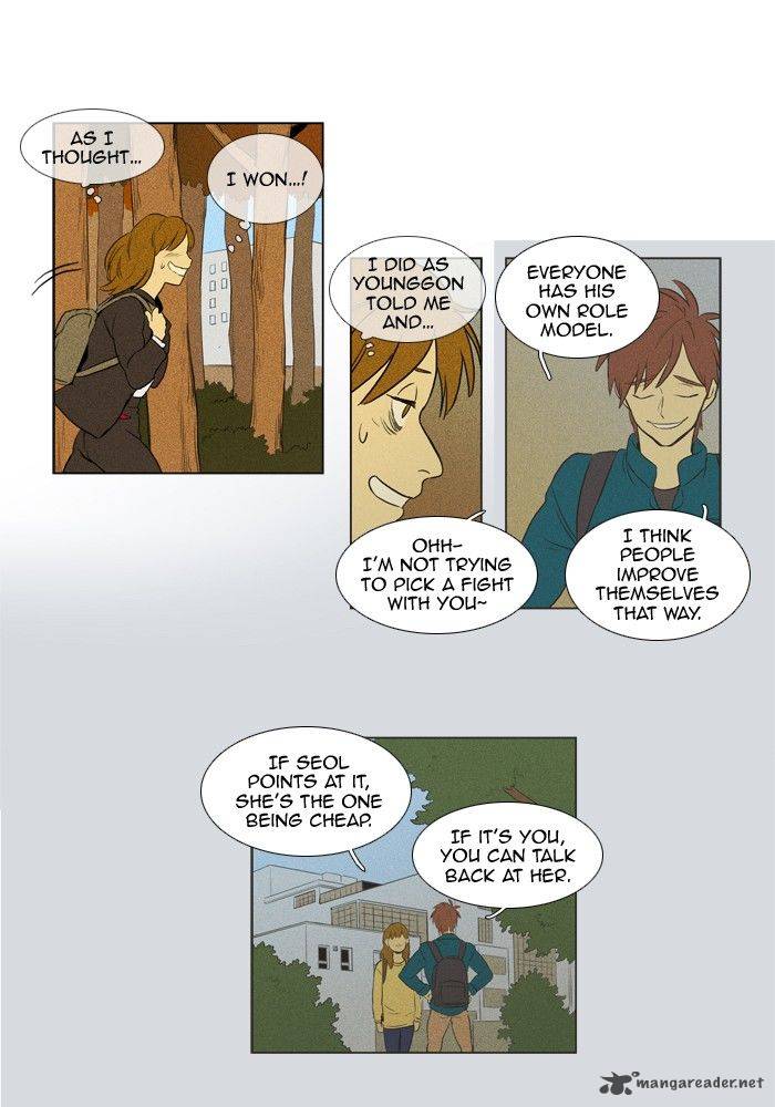 Cheese In The Trap Chapter 138 Page 9